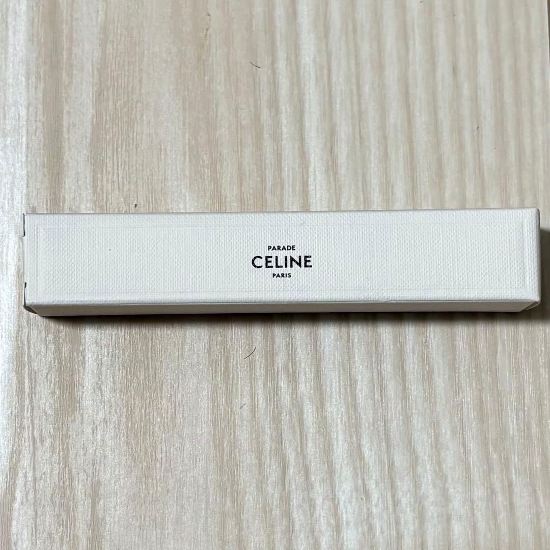 セリーヌ　パラード