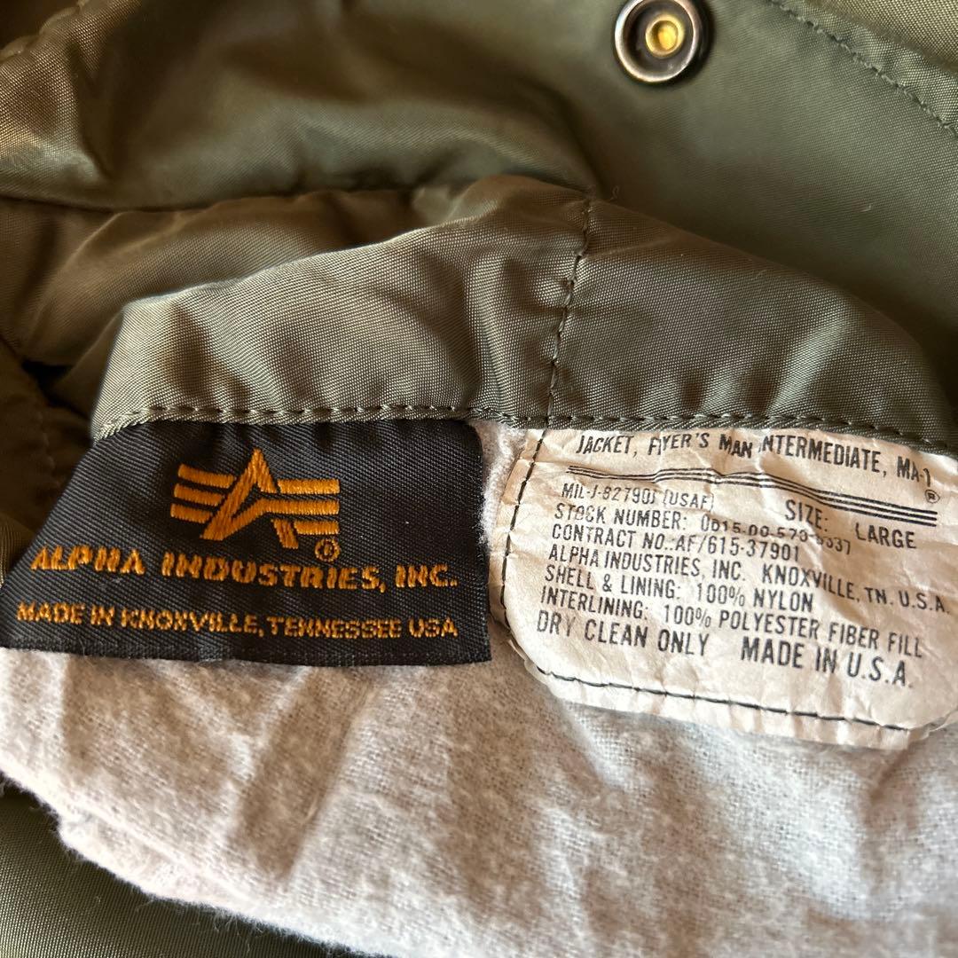 Alpha Industries MA-1 フライトジャケット Lサイズ