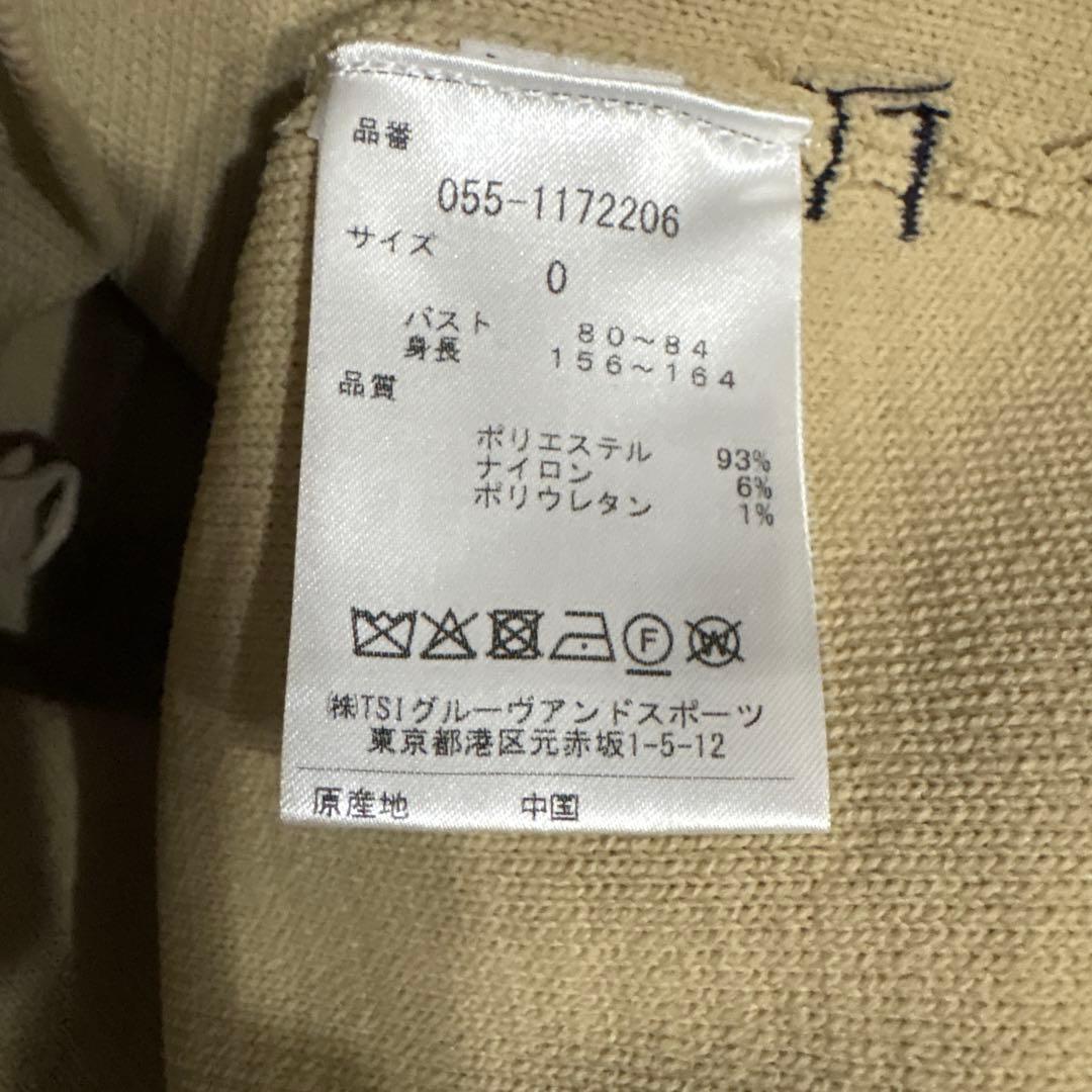 パーリーゲイツ　パーカー