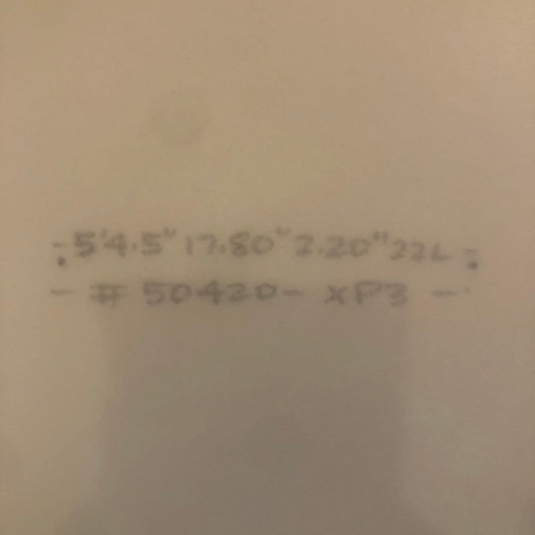 LOWEN88 EPSハーフカーボン5,4ハーフ値下げ！