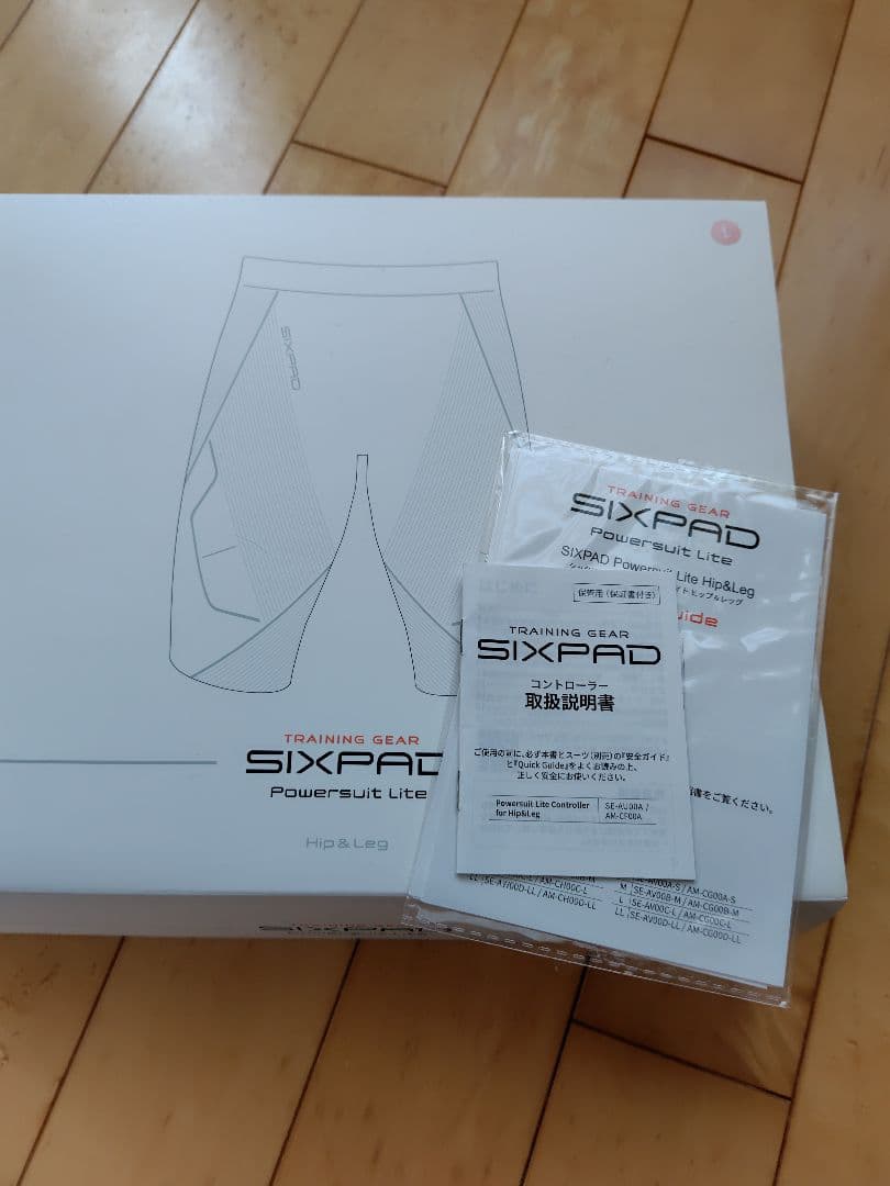 【美品】シックスパッド パワースーツ ヒップ＆レッグ