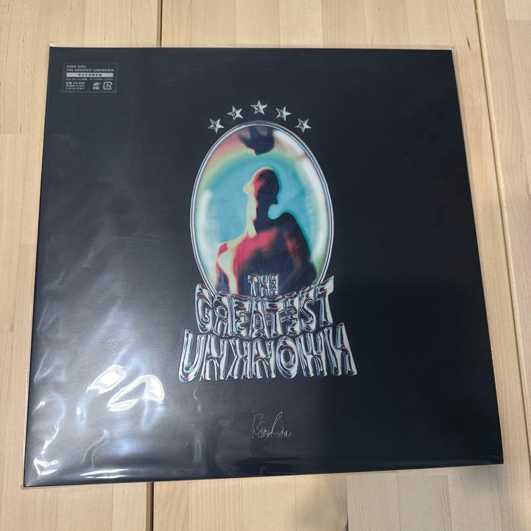 kingGnu 未開封 THE GREATEST UNKNOWN LP
