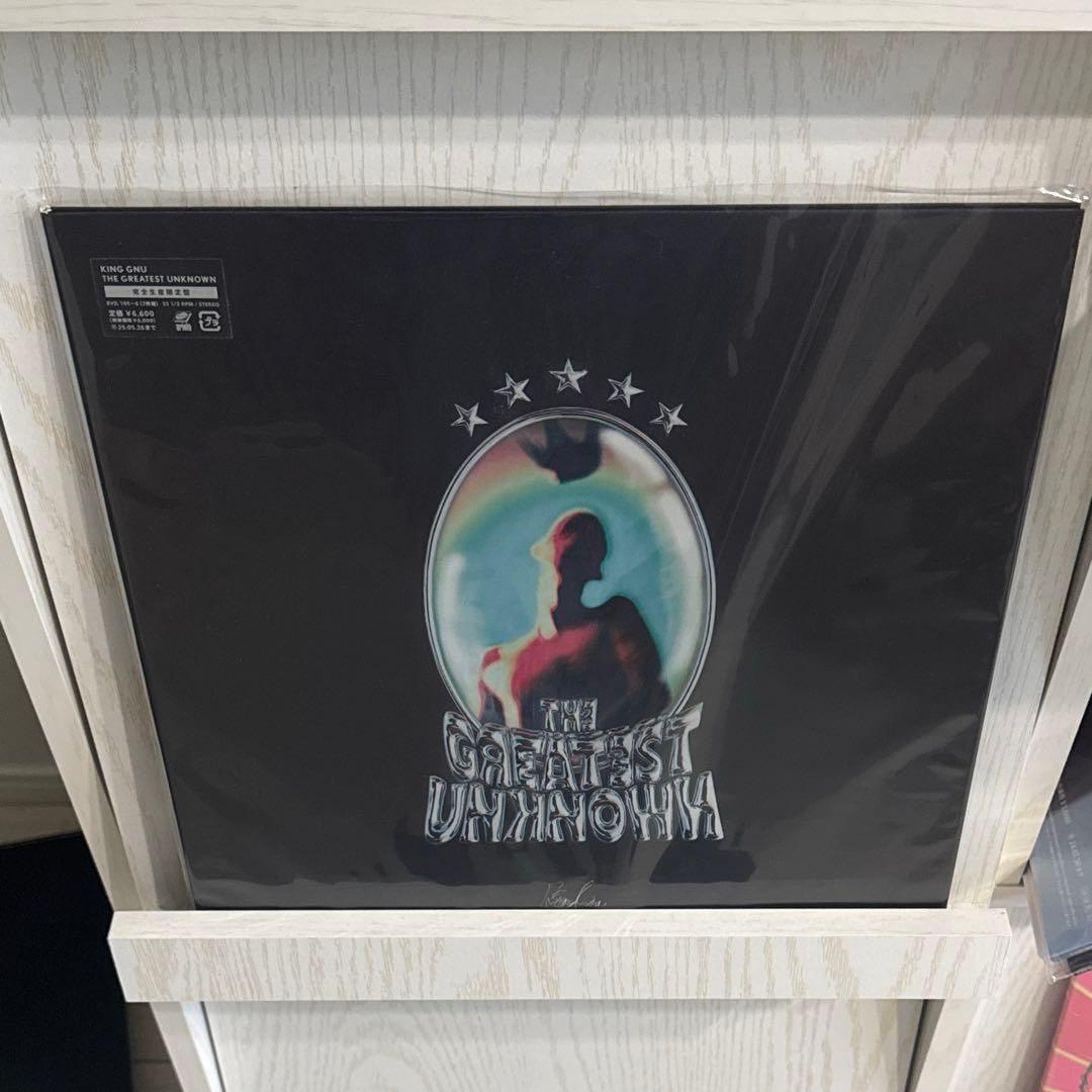 kingGnu 未開封 THE GREATEST UNKNOWN LP