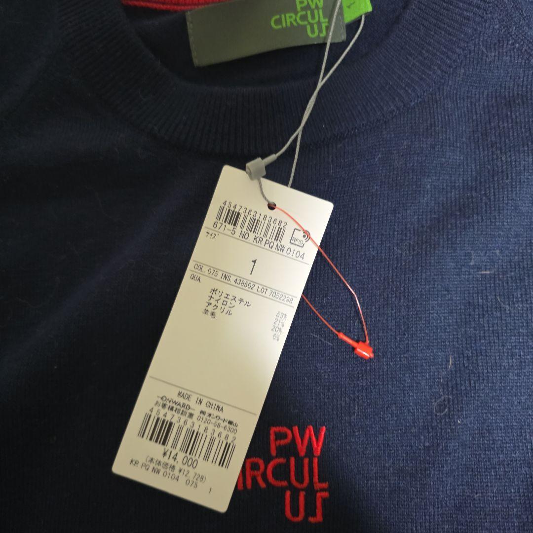 『新品タグつき』PW CIRCULUS上下セットゴルフレディースウェアー