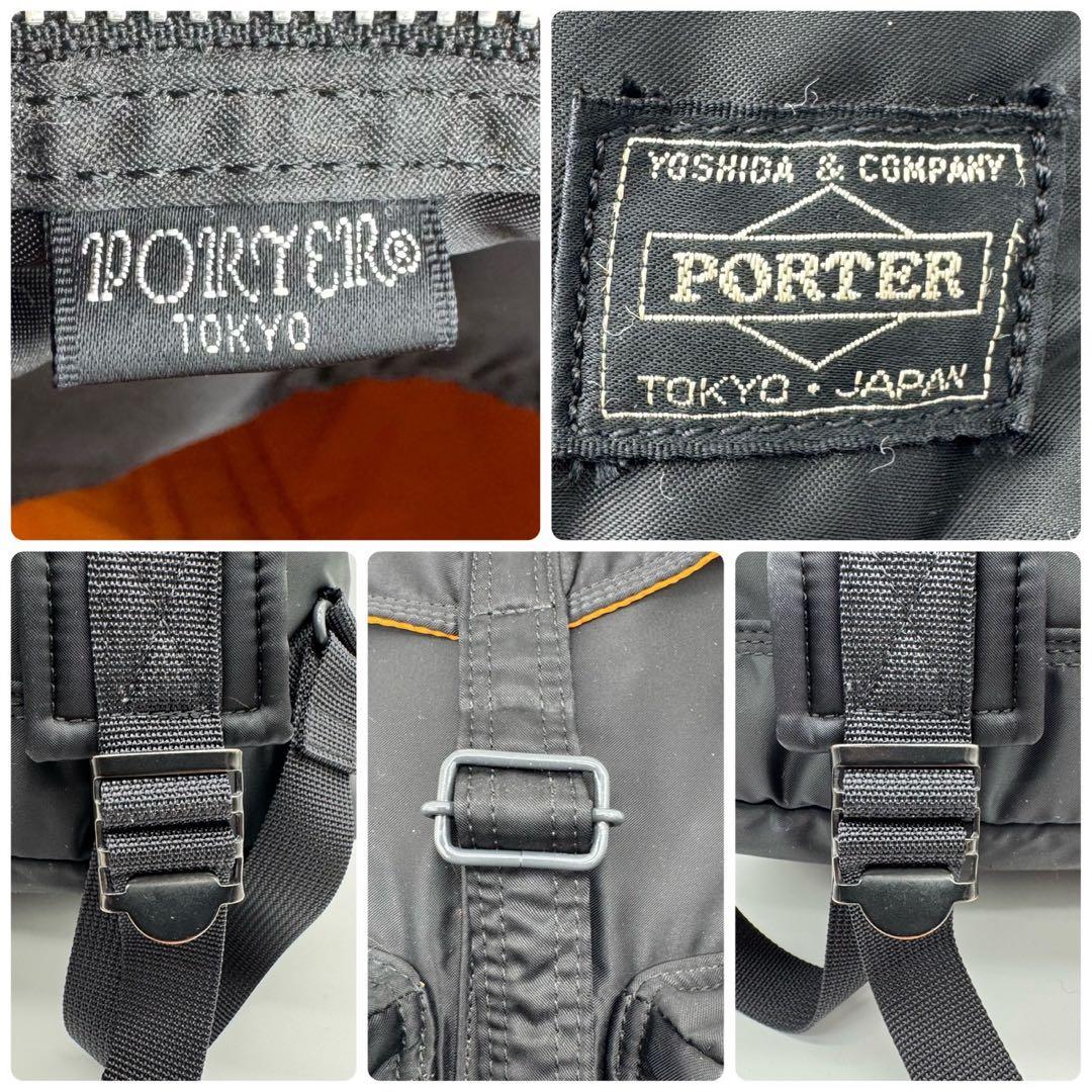 極美品✨ポーター リュック TANKER タンカー ブラック ナイロン