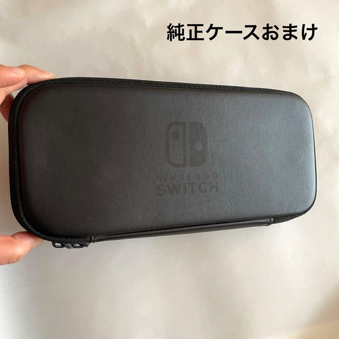 【ジョイコン4ケ】Switch Nintendo Switch 有機ELモデル