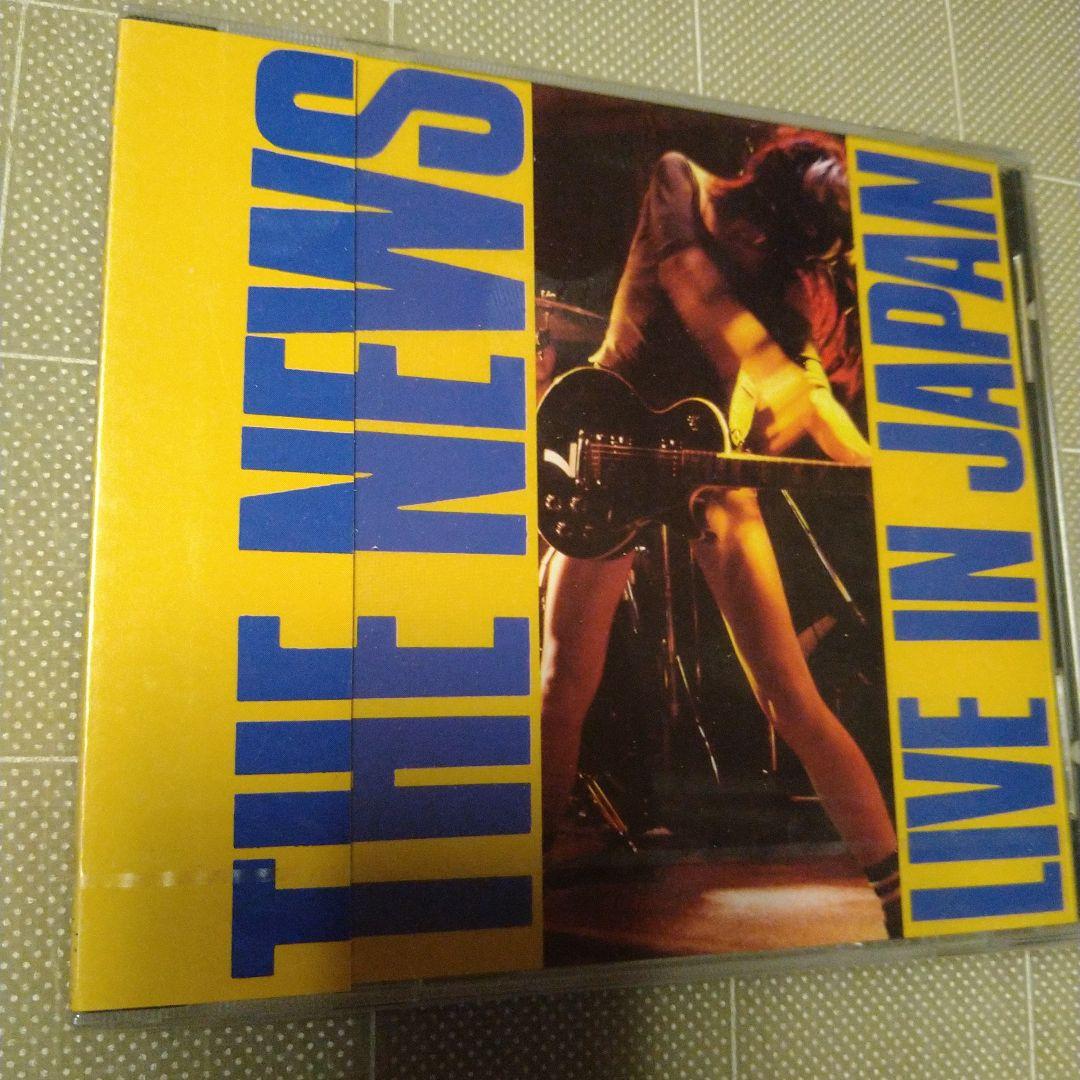 THE NEWS LIVE IN JAPAN CD 新品・未開封・希少