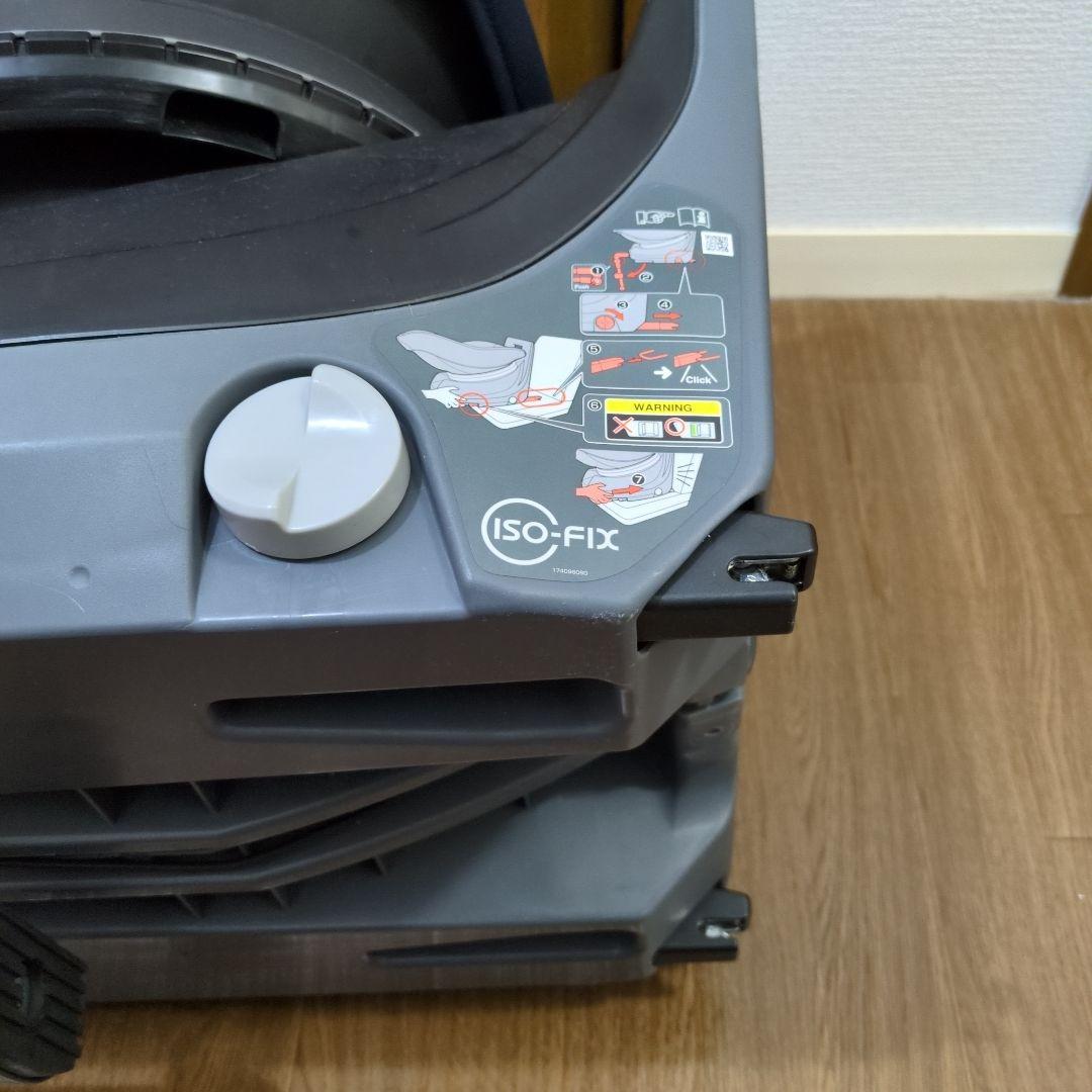 コンビ チャイルドシート クルムーヴ スマート ISOFIX固定