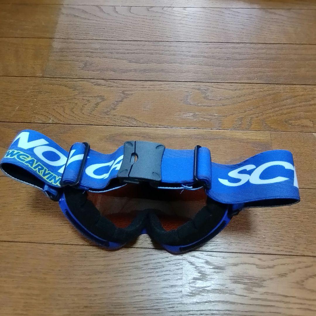 【美品】スキーウェア　2着　サイズ140と160　（140のみオマケ付き）