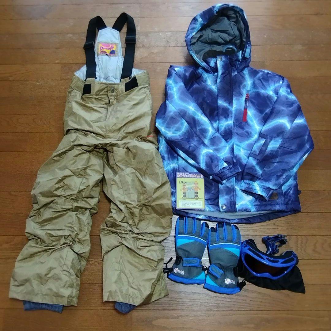 【美品】スキーウェア　2着　サイズ140と160　（140のみオマケ付き）