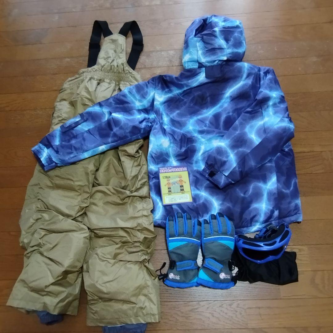 【美品】スキーウェア　2着　サイズ140と160　（140のみオマケ付き）