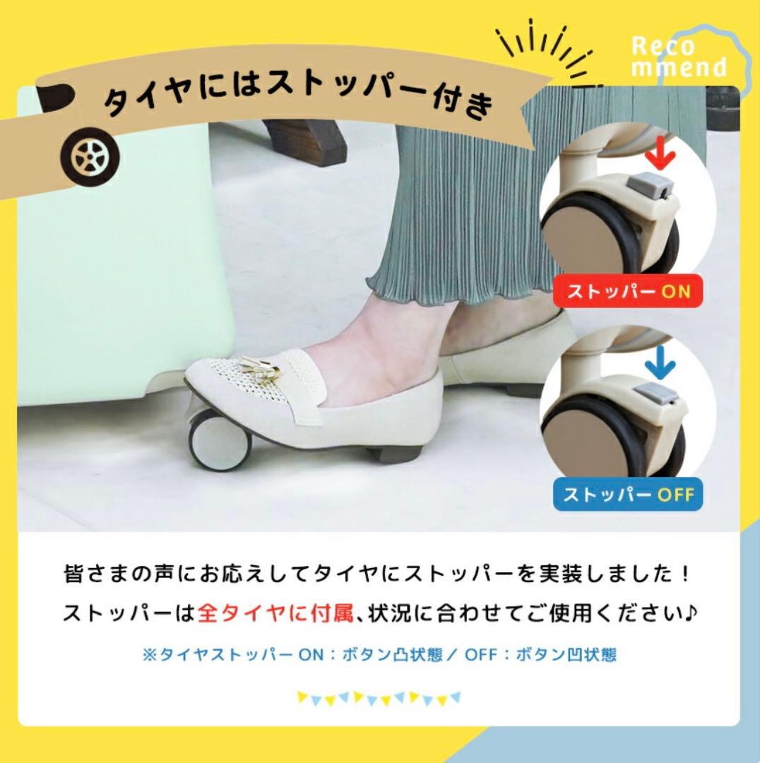 NORICCO 折りたたみタイプ　パステルグリーン