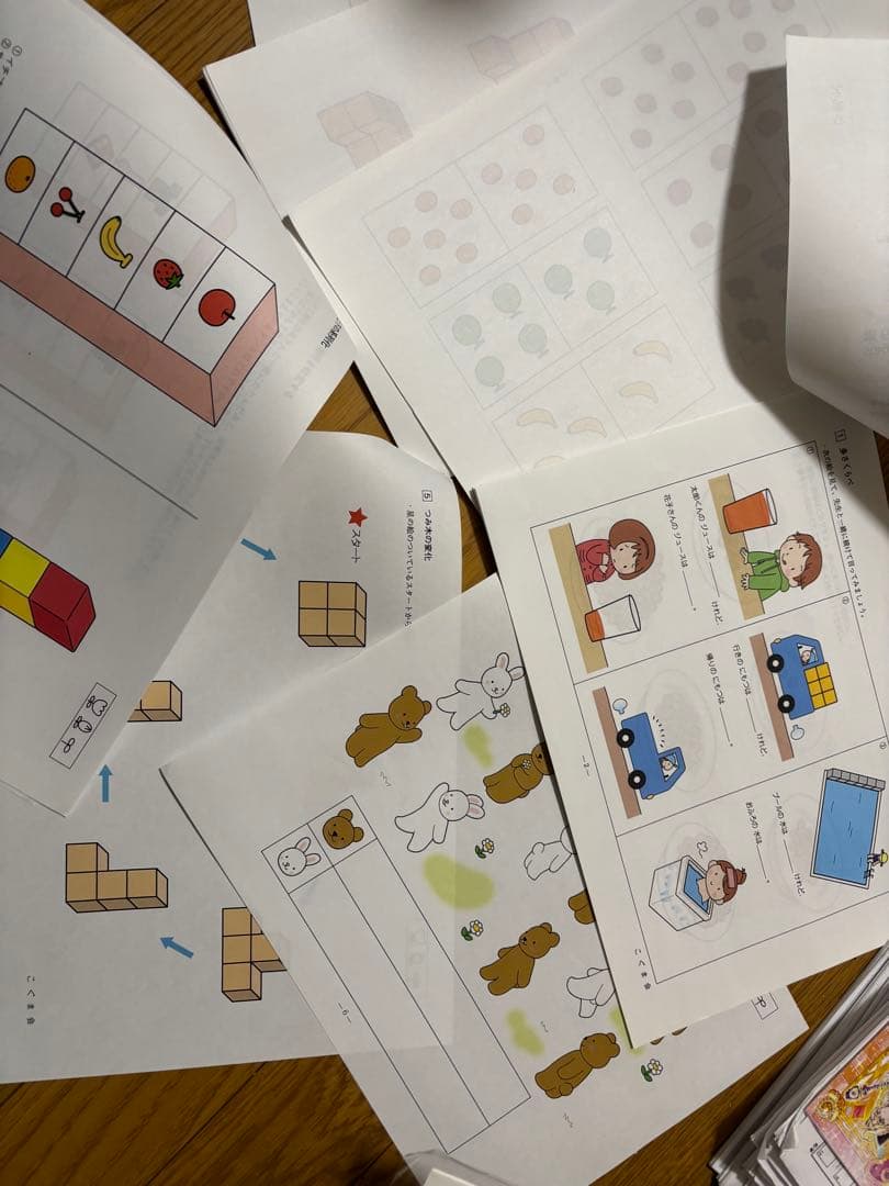 こぐま会なでしこ教室　お受験　こぐま会　小学校受験　理英会　伸芽会　年中　年少