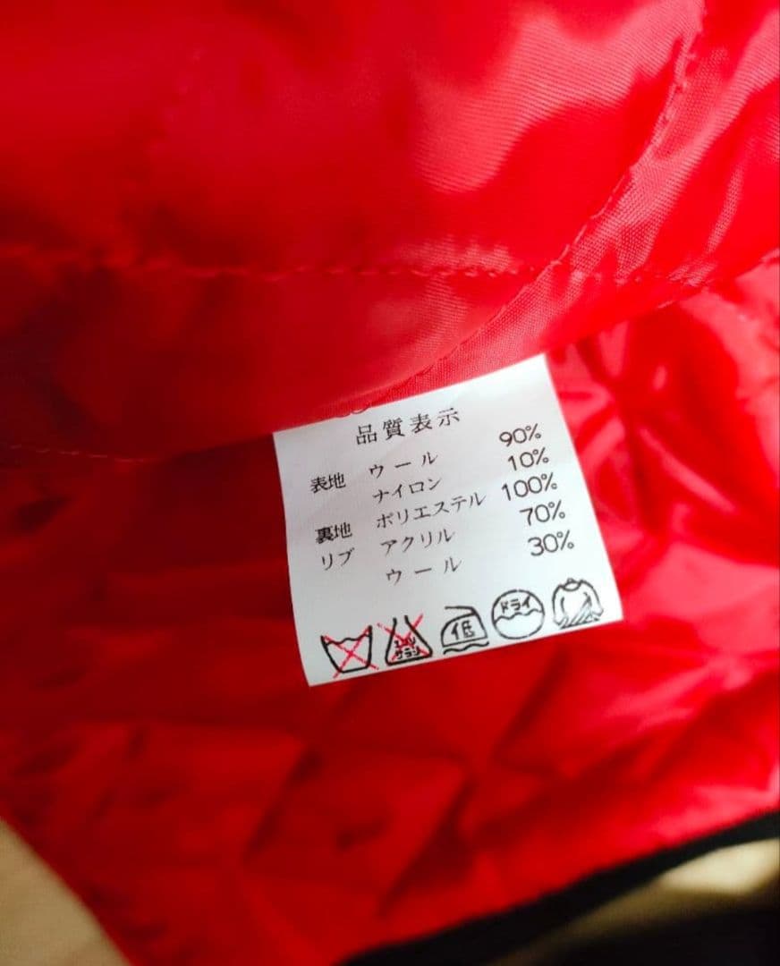 ザ・マックショウ　ファラオコート the mackshow スタジャン S