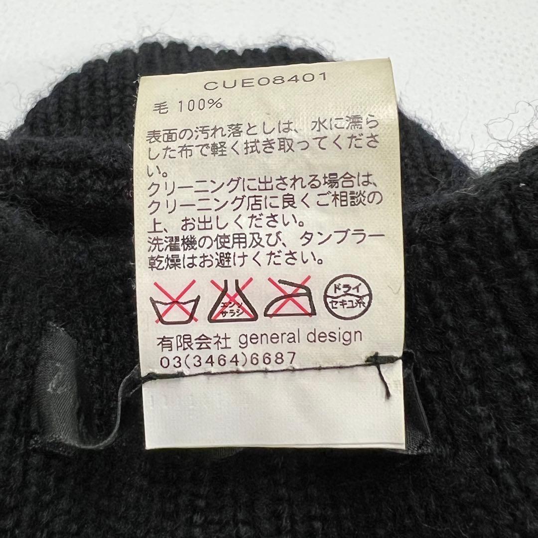 TALKING ABOUT THE ABSTRACTION 耳当て付ヘアバンド