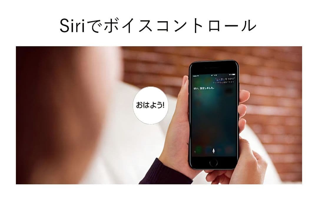 **トレイシー**DeLonghi デロンギ MDH15WIFI-BK