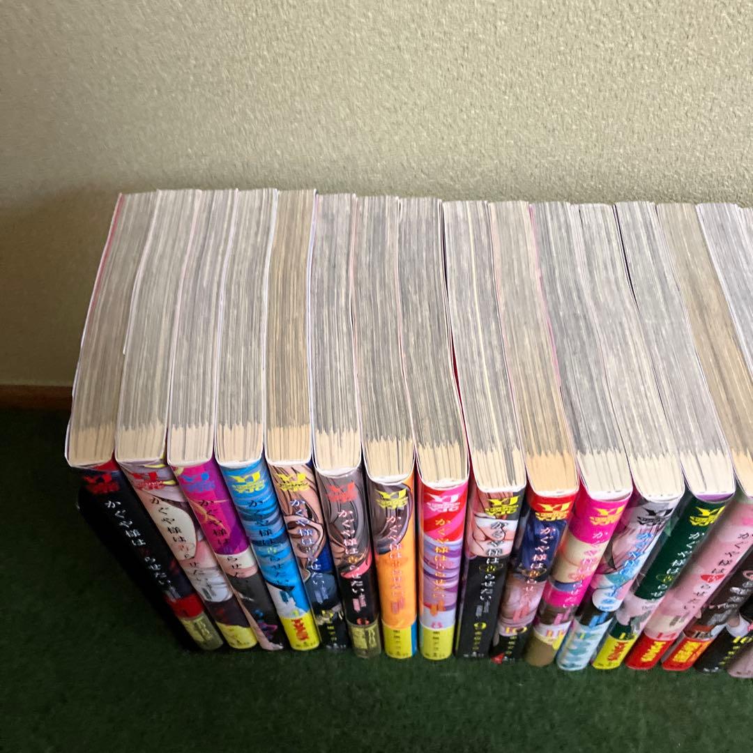 かぐや様は告らせたい 全巻＋同人版 全巻＋関連本