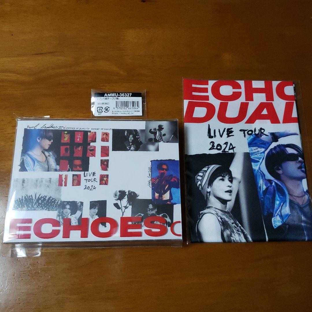 三代目 J SOUL BROTHERS EOD 2DVD＋CD【MATE盤】