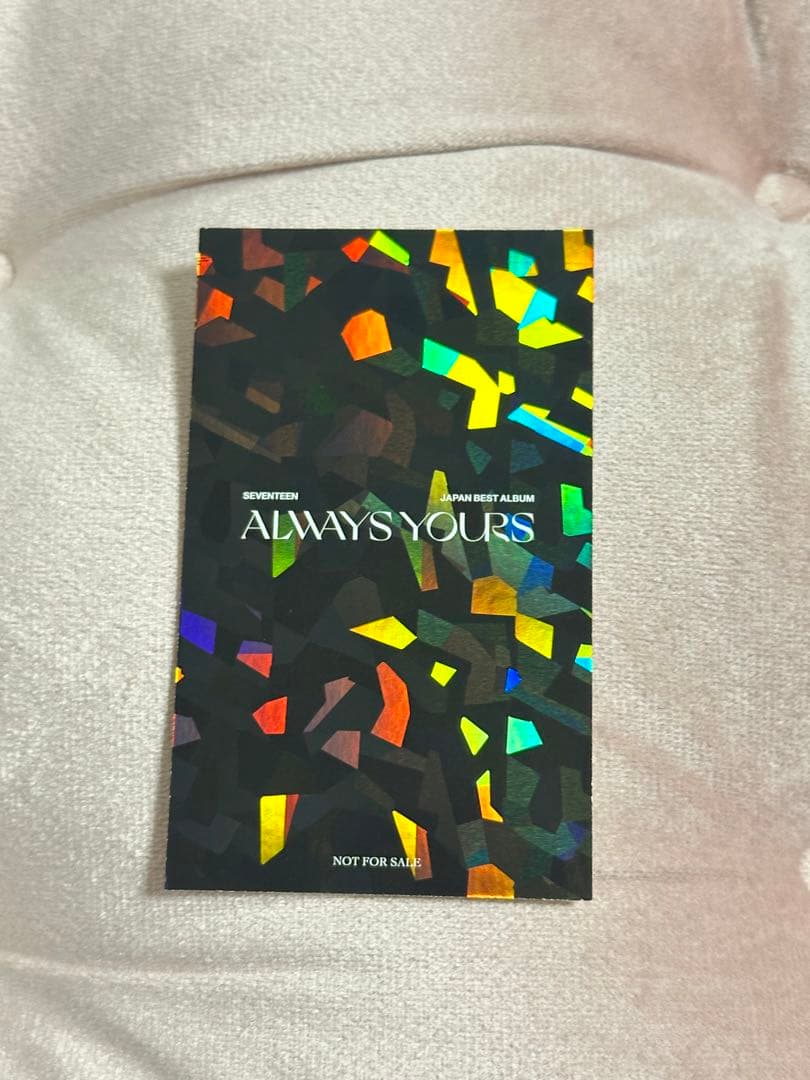 seventeen ジョンハン トレカ ラキドロ HMV ALWAYSYOURS