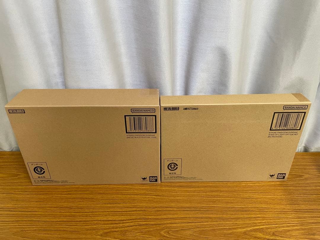 L BUILDストライクフリーダムガンダム& 光の翼セット