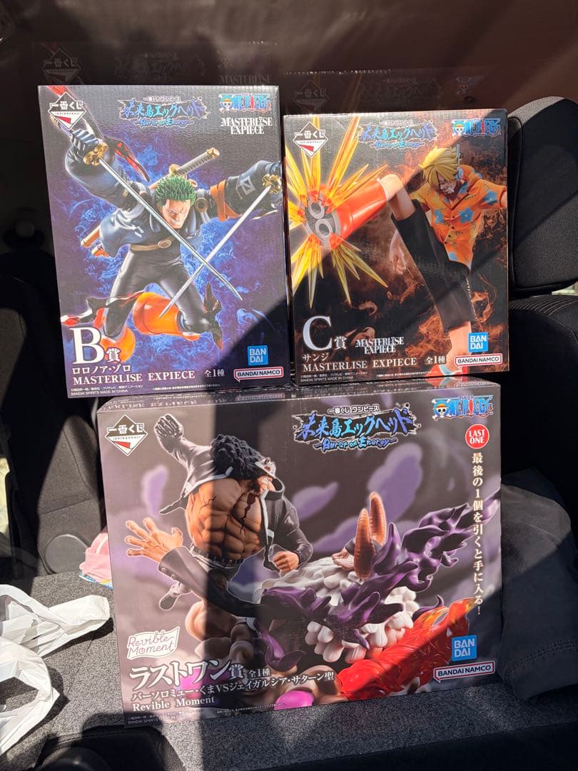 ワンピース フィギュア