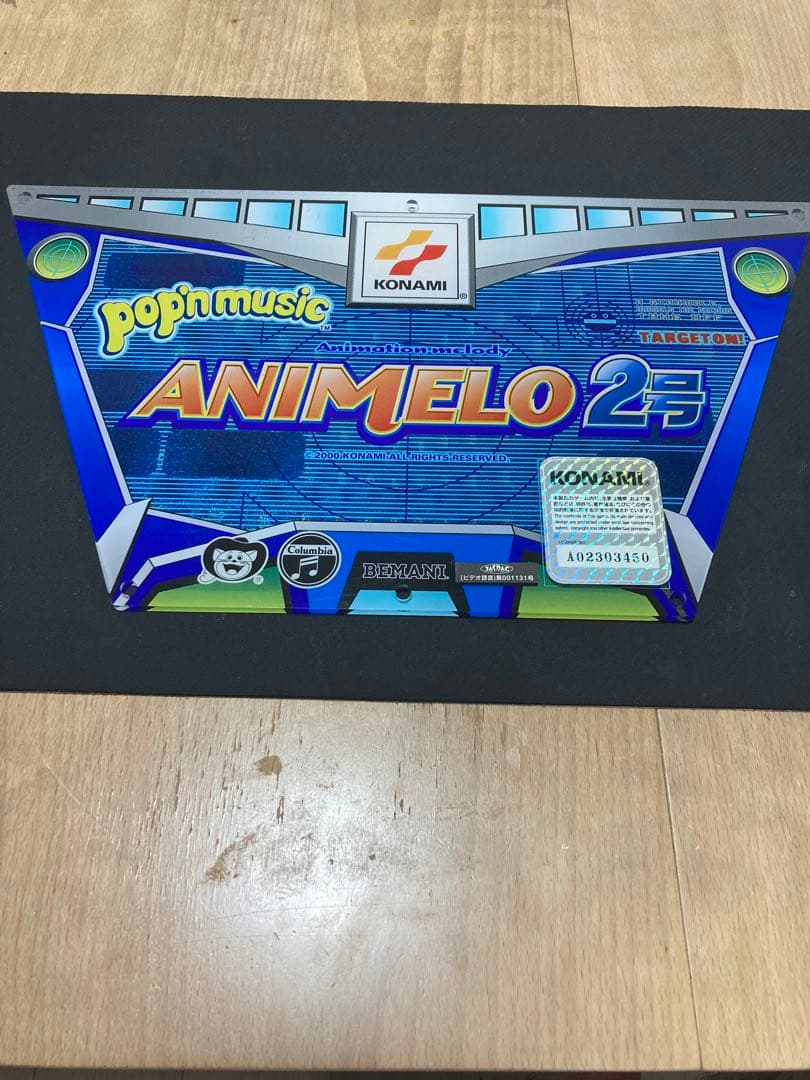 ポップンミュージック pop'n music アニメロ2号 アクリルパネル