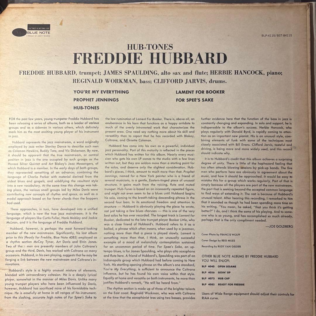 Freddie Hubbard hub tonesレコード JAZZ ジャズ