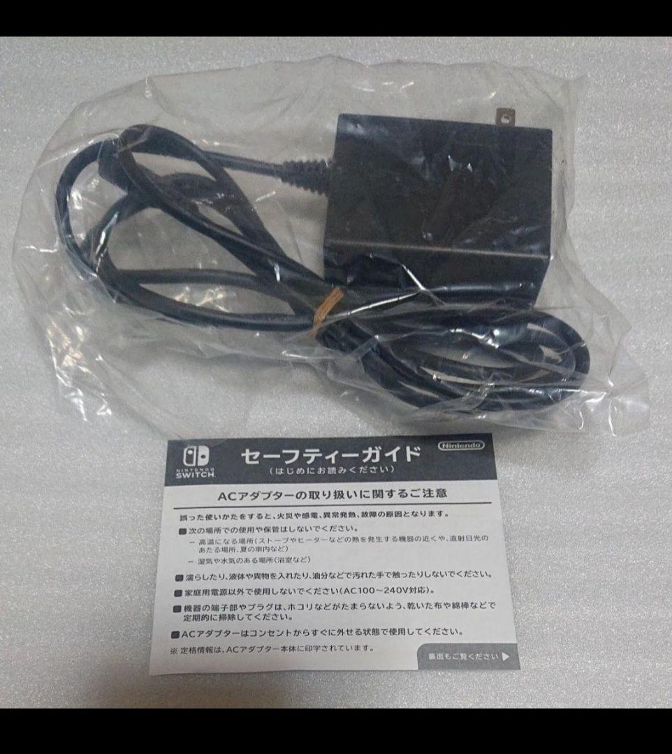 美品　SwitchLITE　本体　グレー