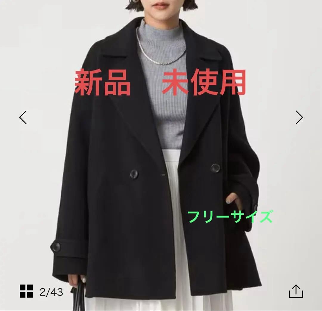 新品グリーンレーベル　リバー テーラード ミドルコート