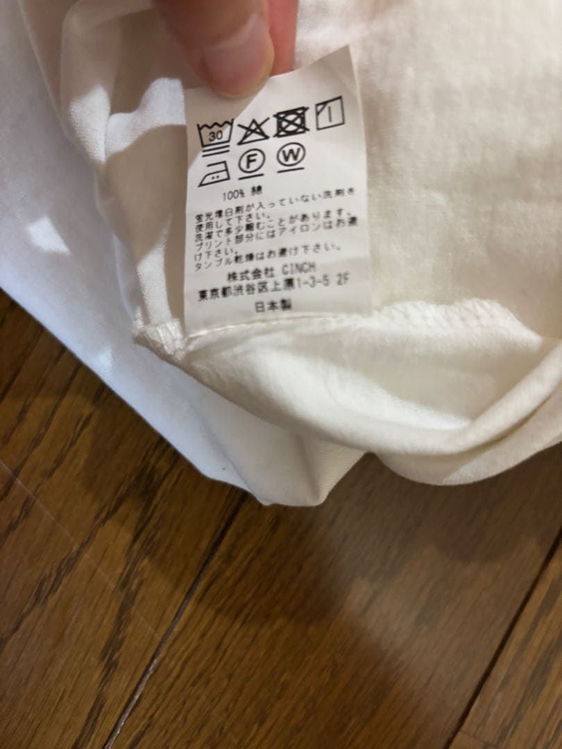 オブラダ　hello tee oblada