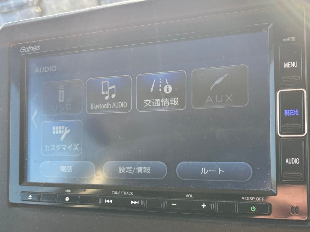 ギャザズ　VXM-224VFi