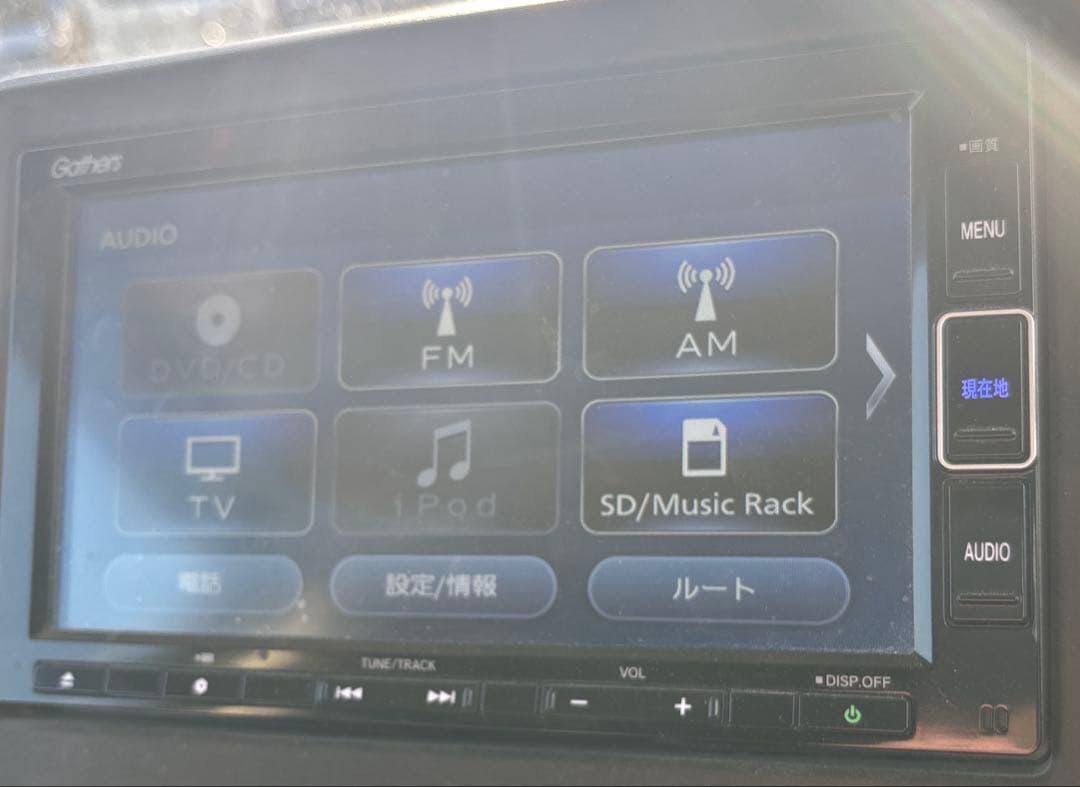 ギャザズ　VXM-224VFi