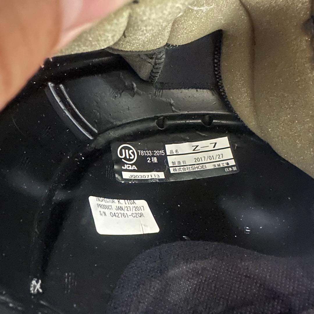 SHOEI Z-7 マルケス デジアント＋シールド3セット