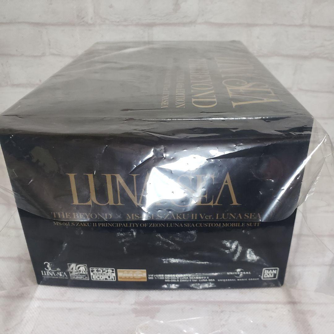 LUNASEA 専用ザク　限定ルナシー