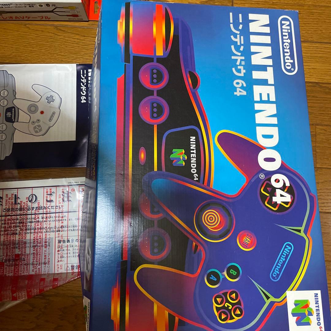 任天堂　64 ソフト14個　64GBパック3個