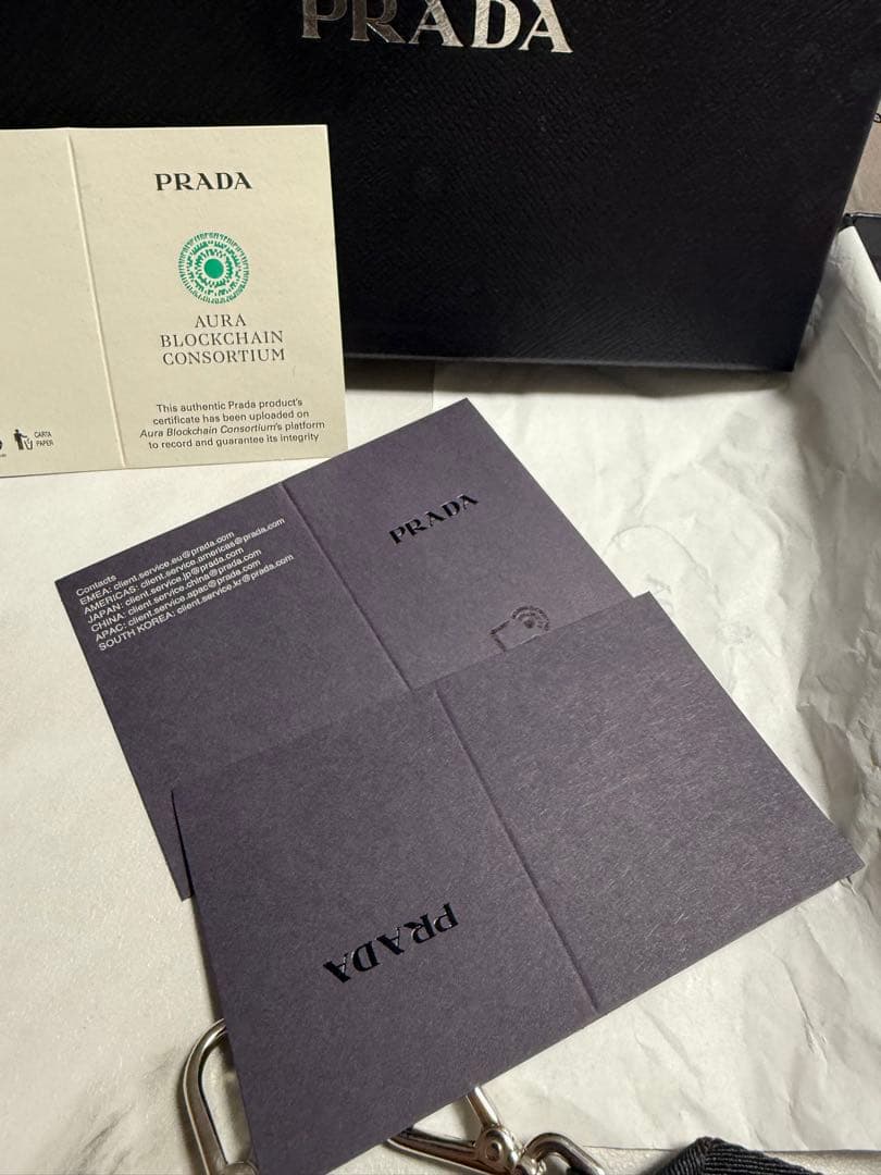 PRADA スマホケース ピンク スマホショルダー 14プロマックス