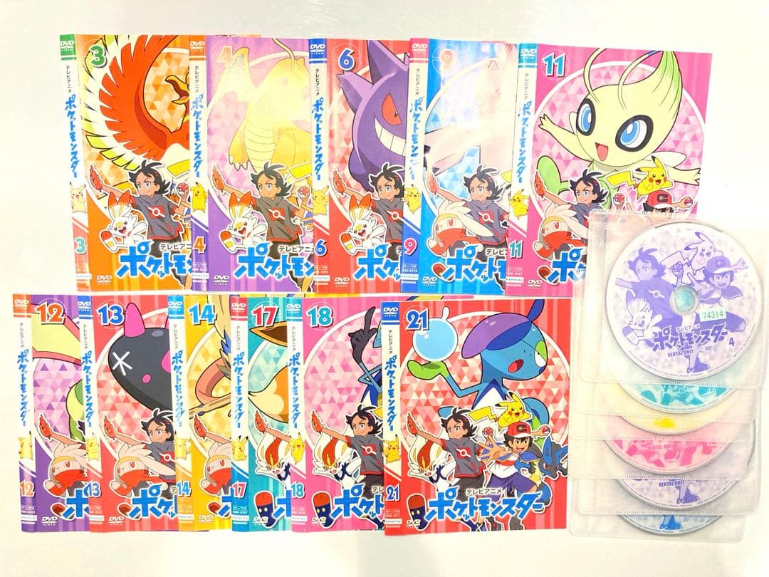 ポケットモンスター　新無印　2019年　DVD 13枚セット