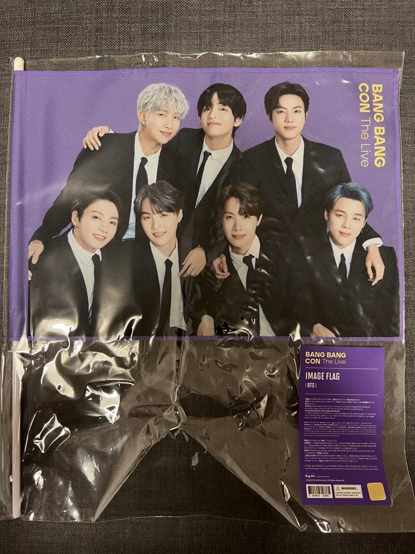 BTS BE 完全数量限定盤【値下げSALE】BTS 旗付きです