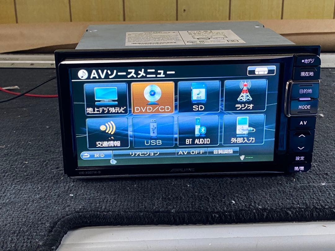 ALPINE vie-X007II-Bカーナビ map data 2016