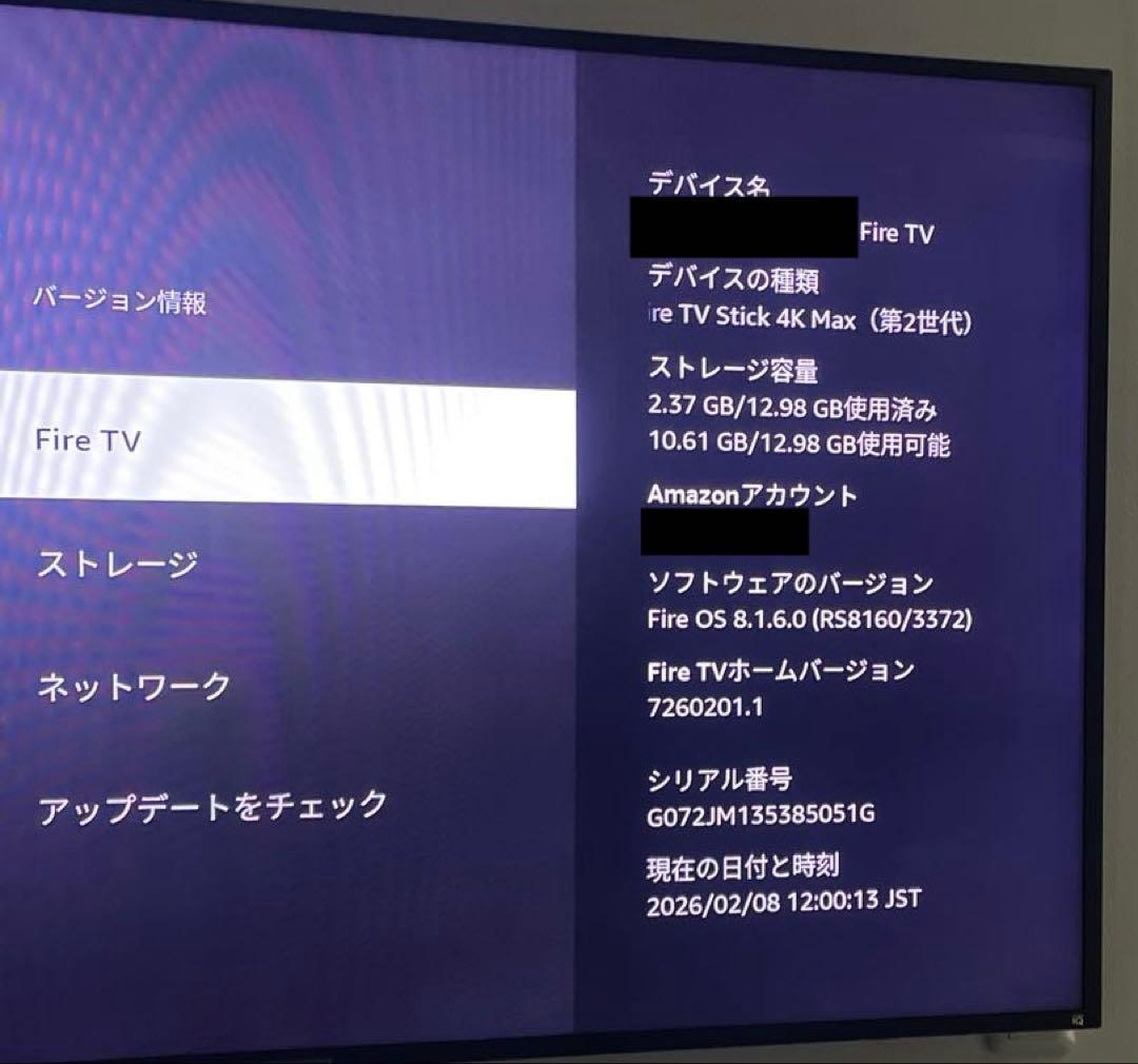 Fire TV Stick 4K Max 第2世代　16GB K3R6AT