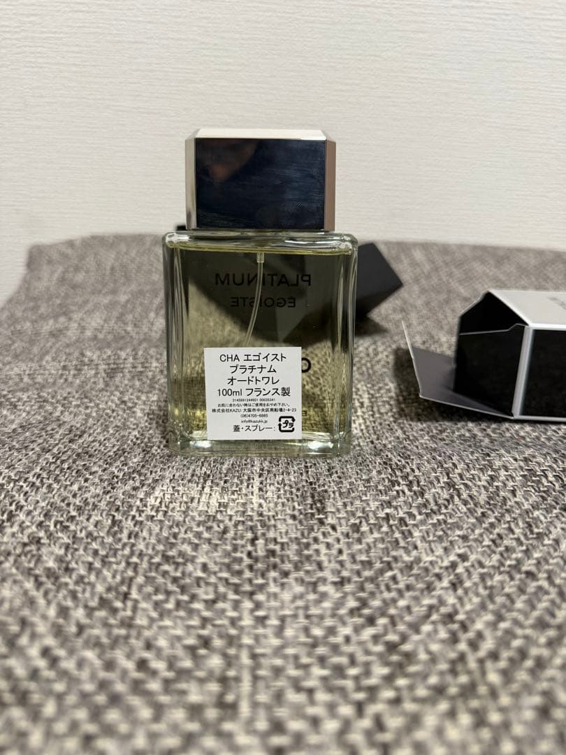 CHANEL プラチナム エゴイスト 100ml オードトワレ