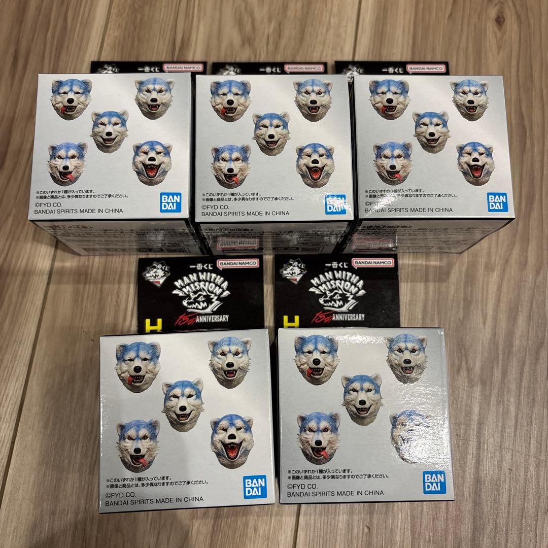 １０時まで限定MAN WITH A MISSION 一番くじ　フェイスマグネット