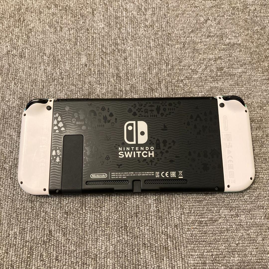 Nintendo Switch あつまれ どうぶつの森 モデル 箱有 あつ森