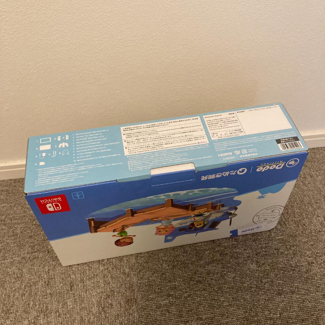 Nintendo Switch あつまれ どうぶつの森 モデル 箱有 あつ森