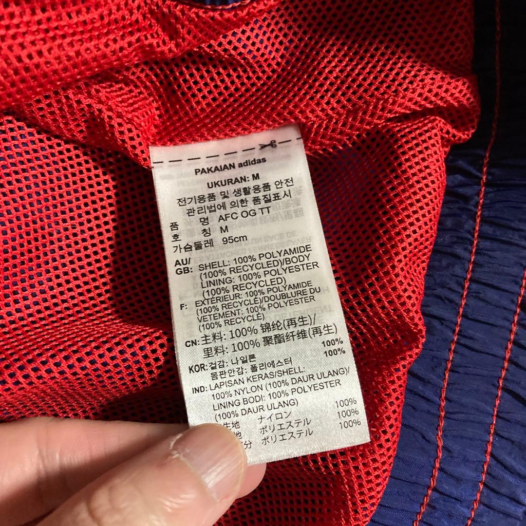 アーセナル　トラックトップ　ジャージ　ユニフォーム