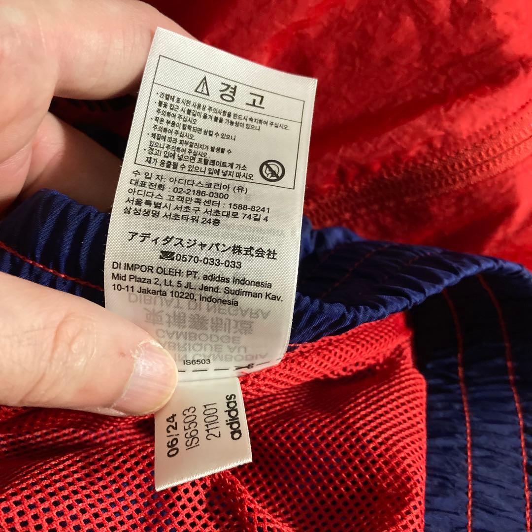 アーセナル　トラックトップ　ジャージ　ユニフォーム