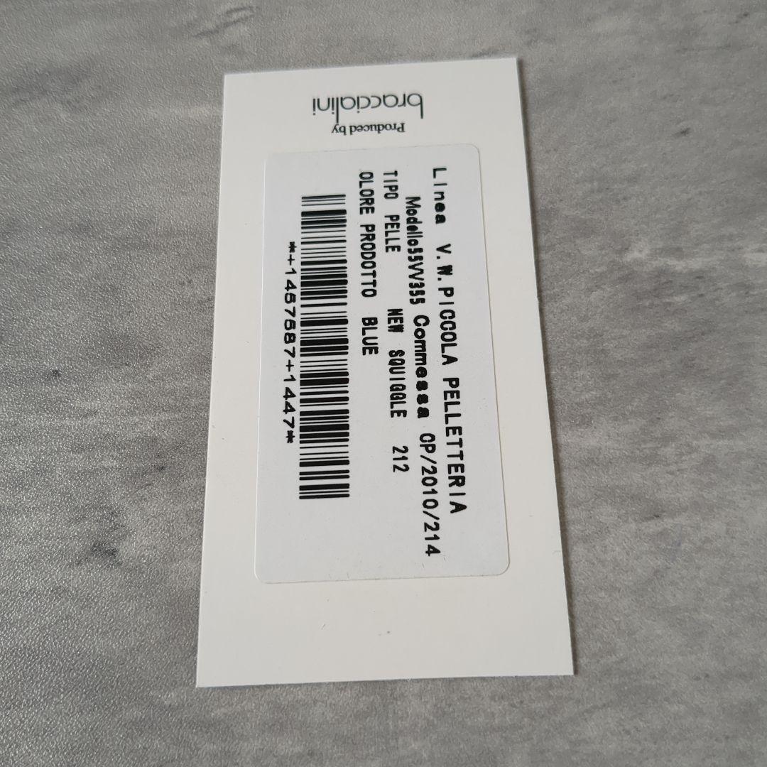 【新品訳あり】ヴィヴィアンウエストウッド　長財布　55VV355