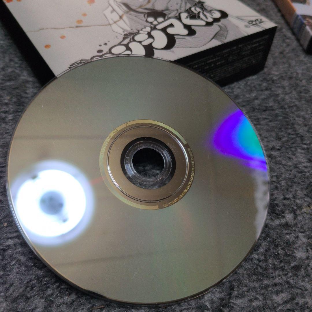 闇金ウシジマくんDVDBOX闇金サイハラさん フルコンプリート