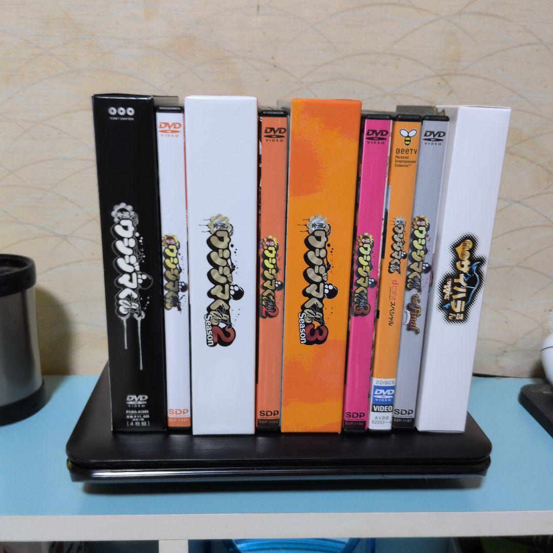 闇金ウシジマくんDVDBOX闇金サイハラさん フルコンプリート