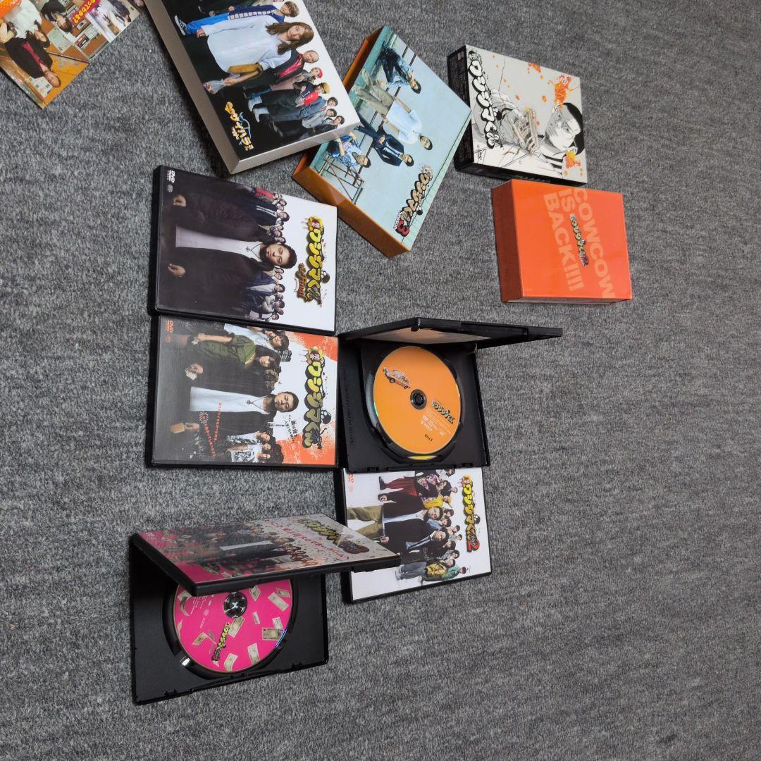 闇金ウシジマくんDVDBOX闇金サイハラさん フルコンプリート